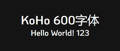 KoHo-600