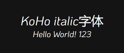 KoHo-italic