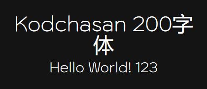 Kodchasan-200