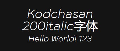 Kodchasan-200italic