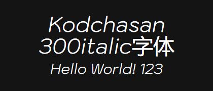 Kodchasan-300italic