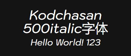 Kodchasan-500italic