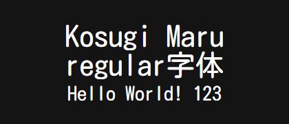 Kosugi-Maru-regular