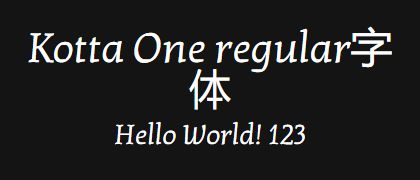 Kotta-One-regular