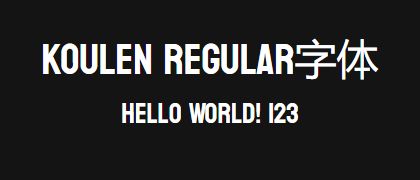 Koulen-regular
