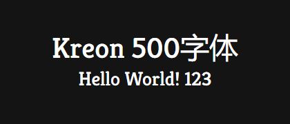 Kreon-500