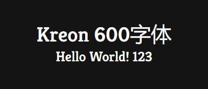 Kreon-600