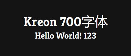 Kreon-700