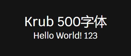 Krub-500