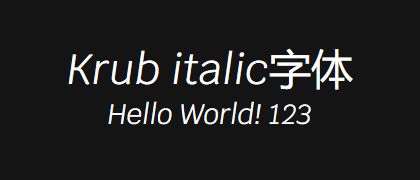 Krub-italic