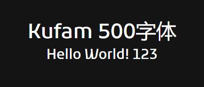 Kufam-500