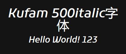 Kufam-500italic