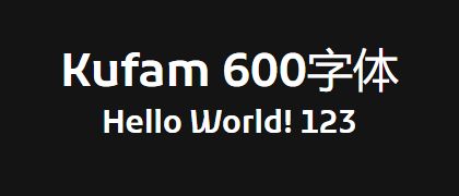 Kufam-600