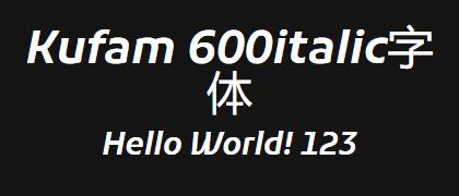 Kufam-600italic