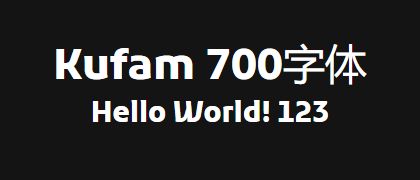 Kufam-700