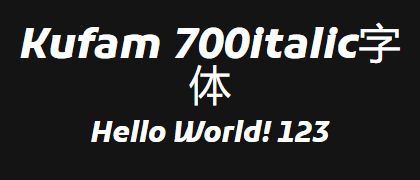 Kufam-700italic