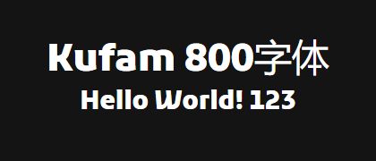 Kufam-800