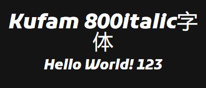 Kufam-800italic