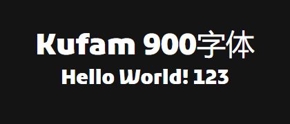 Kufam-900