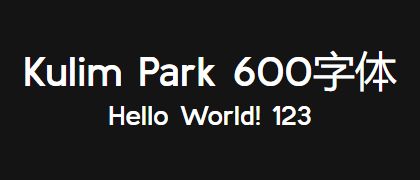 Kulim-Park-600