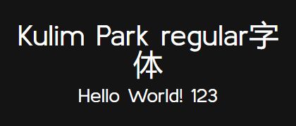 Kulim-Park-regular