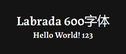 Labrada-600