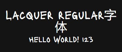Lacquer-regular