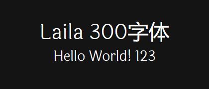 Laila-300