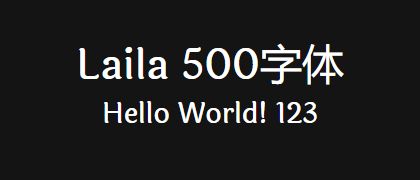 Laila-500