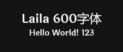 Laila-600
