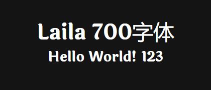 Laila-700