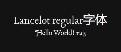Lancelot-regular