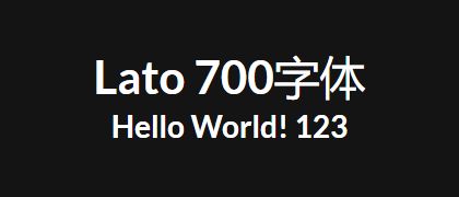 Lato-700