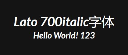 Lato-700italic