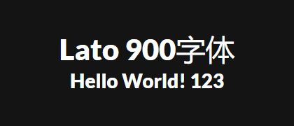 Lato-900