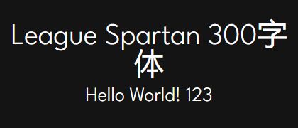 League-Spartan-300