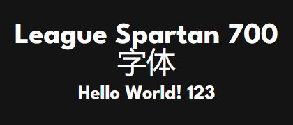League-Spartan-700