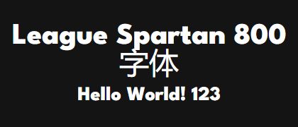 League-Spartan-800