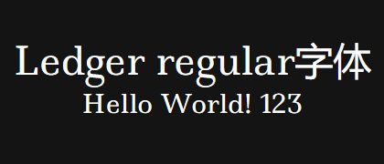 Ledger-regular