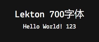 Lekton-700