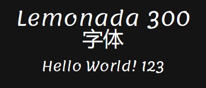 Lemonada-300