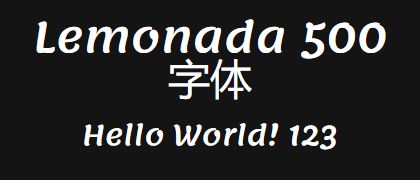 Lemonada-500
