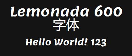Lemonada-600