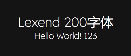 Lexend-200