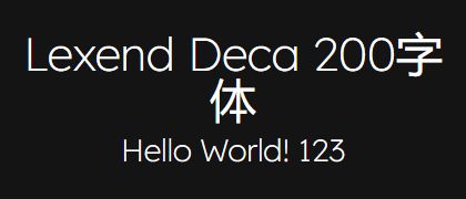 Lexend-Deca-200