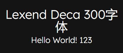 Lexend-Deca-300