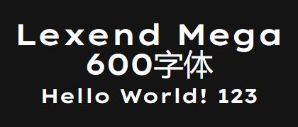 Lexend-Mega-600