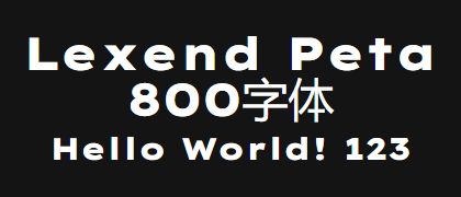 Lexend-Peta-800