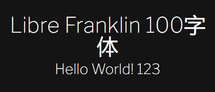 Libre-Franklin-100