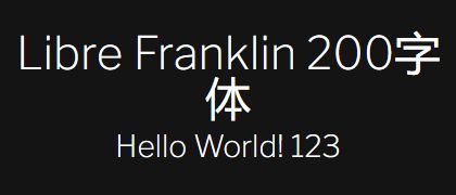 Libre-Franklin-200